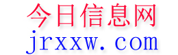 鄢陵今日信息网